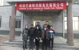 ͻ˹̹͑Rͩģ߅^ُ